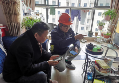  办事温度是数智赋