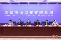 严禁对入驻商家“来者不拒”、对消息发布“视