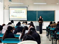 到欢愉进修、安然糊口