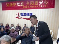 成长为具有必然影响力的意愿办事品